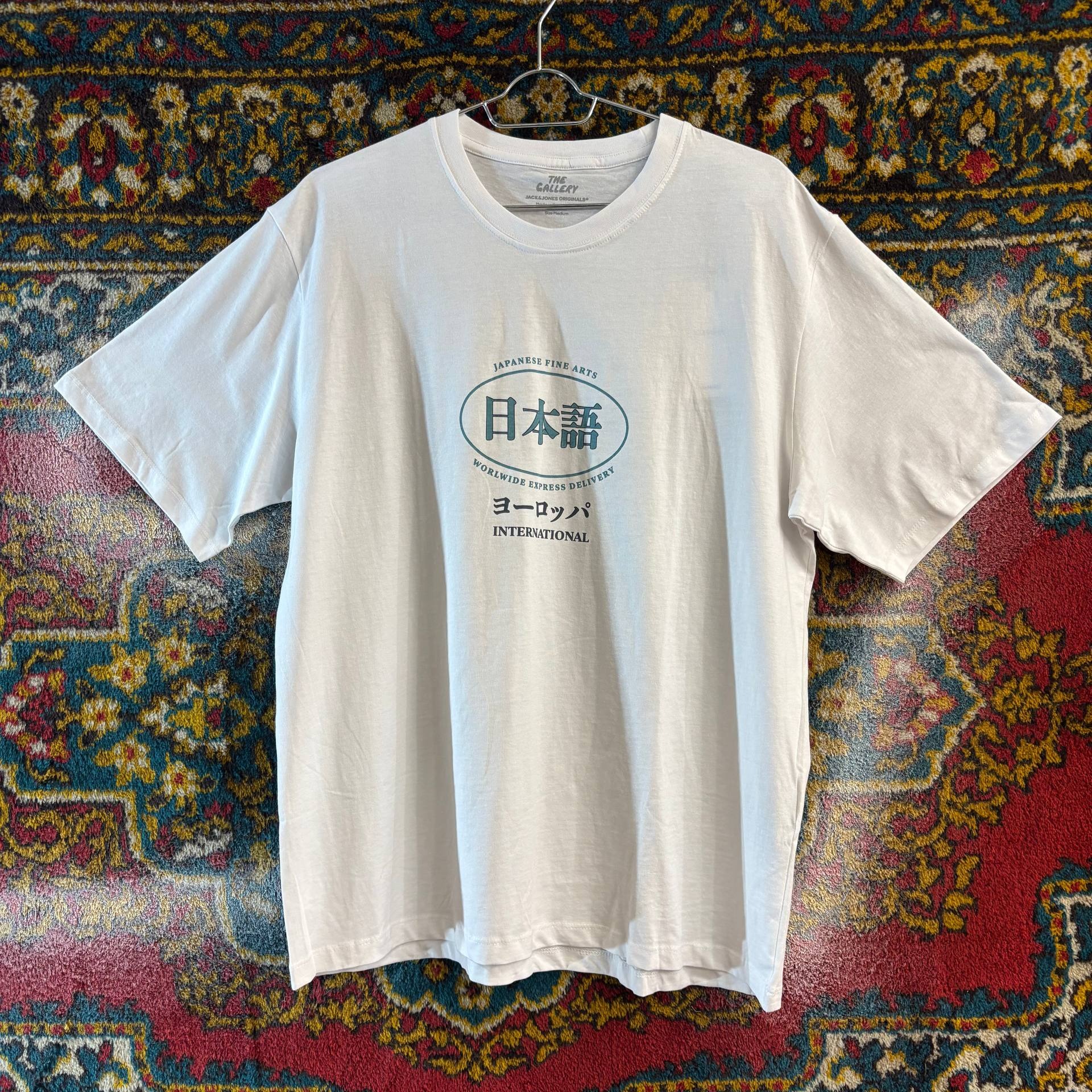 Футболка Asos Design