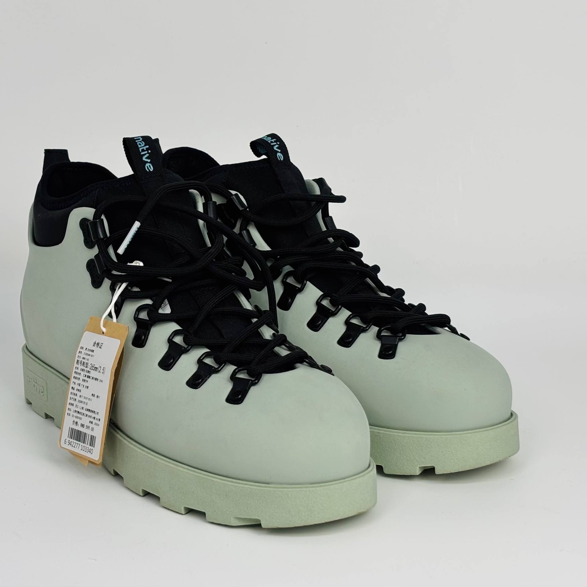 Native Shoes